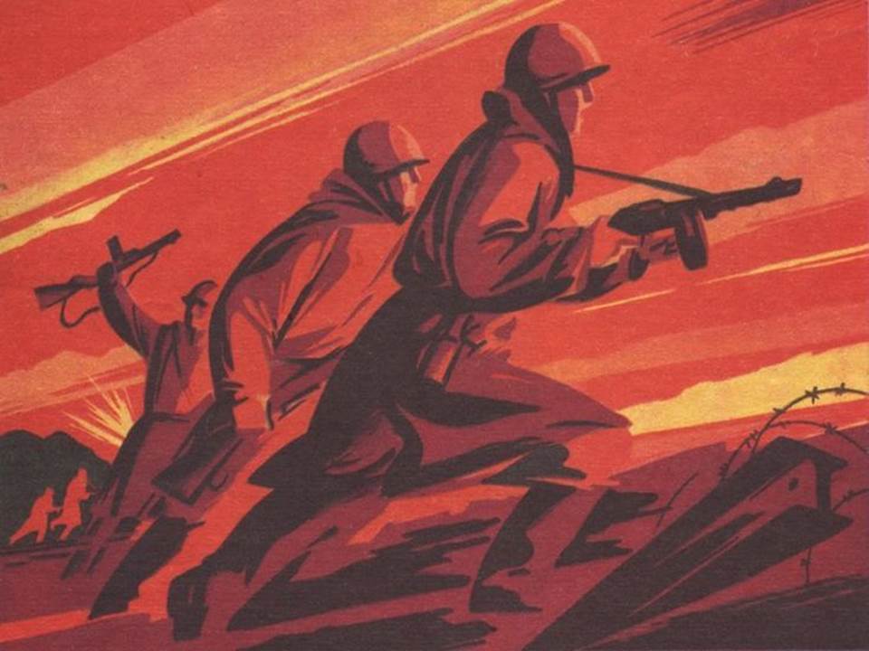 spisok_uchastnikov_velikoy_otchestvennoy_voyny.jpg